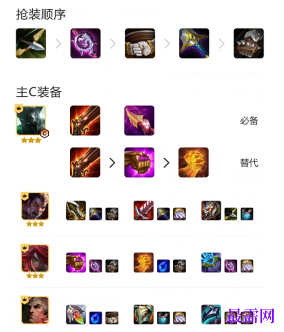 1782876394555566.png image.png
