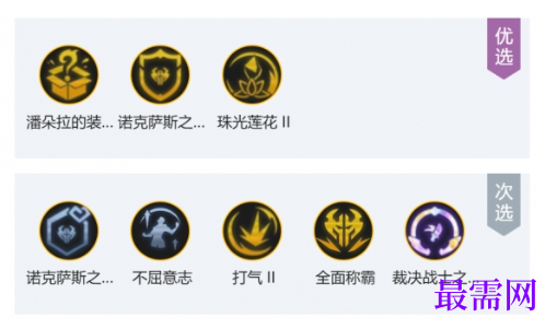 1782876402558616.png image.png