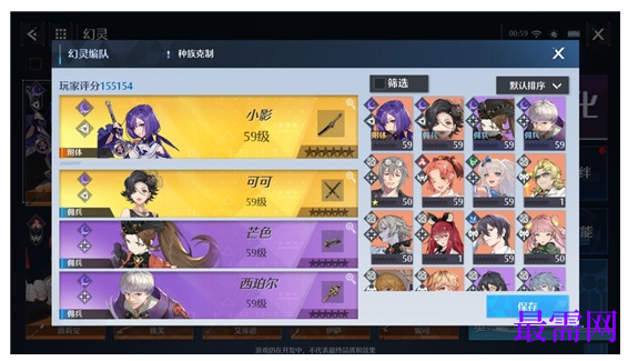 1782876538193760.png image.png