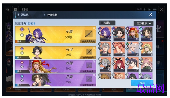 1782876543716612.png image.png