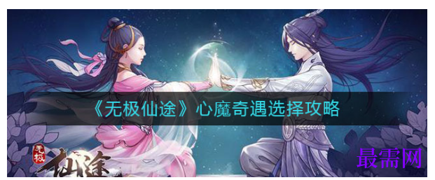 1782876587127943.png image.png