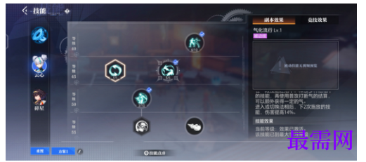 1782876706932489.png image.png