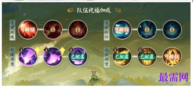 1782876988113842.png image.png