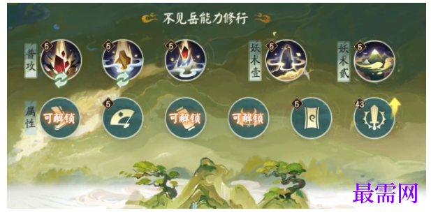 1782876994989446.png image.png