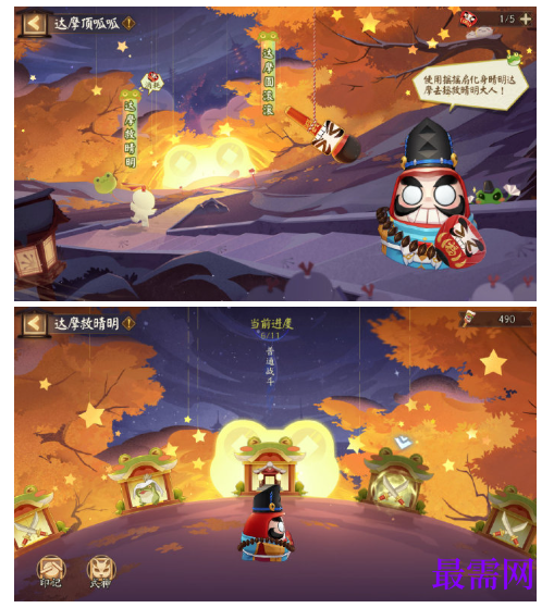 1782877167253770.png image.png