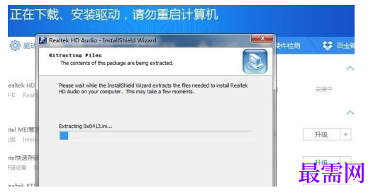 1782877506767821.png image.png