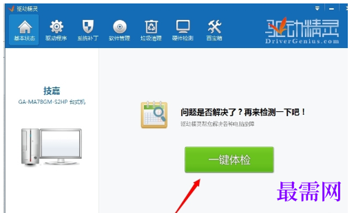 1782877759936295.png image.png