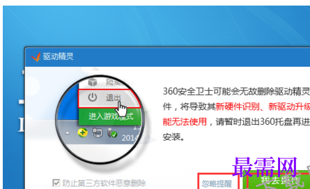 1782878482810300.png image.png