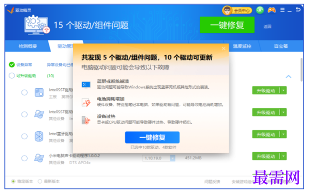 1782878744520815.png image.png