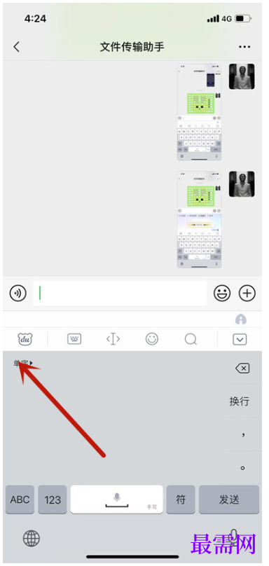 image.png