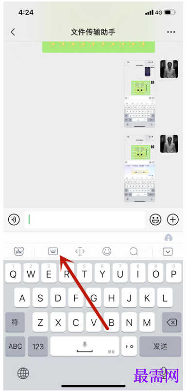 image.png