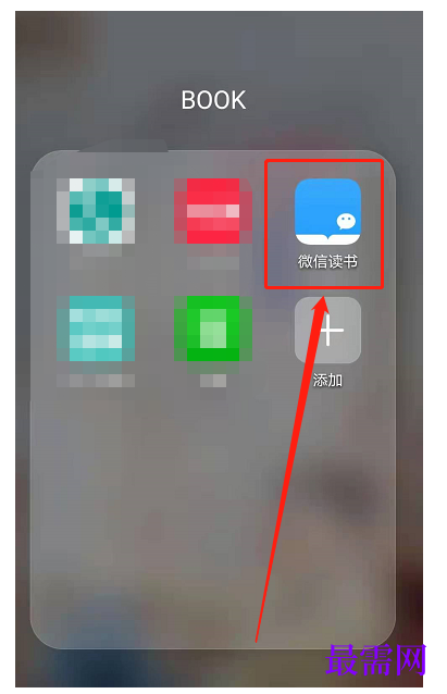 1782883823955466.png image.png