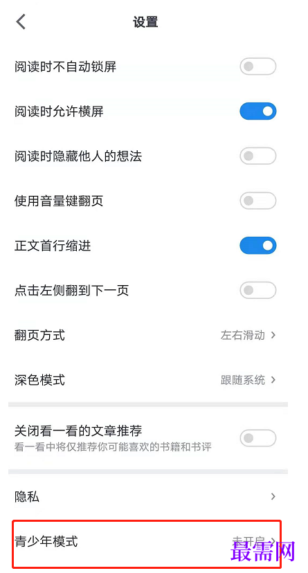 1782883848131834.png image.png
