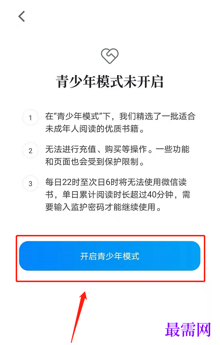 1782883855865610.png image.png