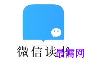 1782883890401186.png image.png