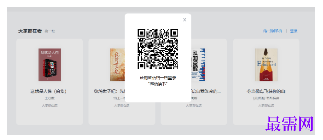 1782883907806724.png image.png