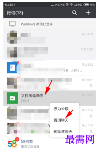 1782884363824981.png image.png
