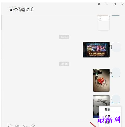 1782884375195441.png image.png