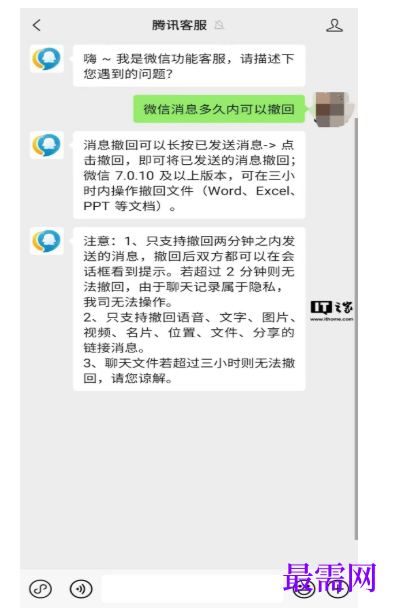 1782884466936297.png image.png