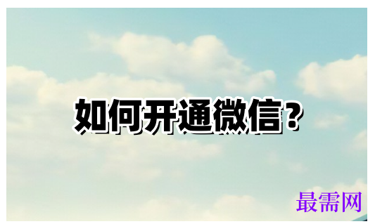 1782885233359524.png image.png