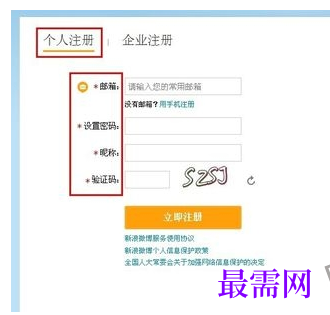1782885324294852.png image.png