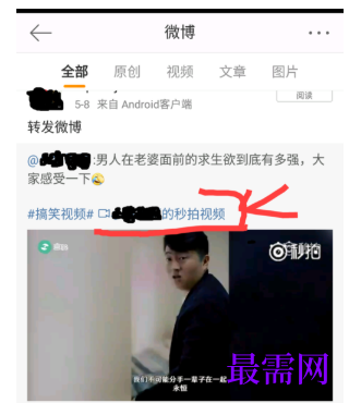 1782885676420994.png image.png