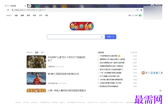 1782886011498447.png image.png