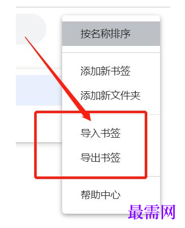 1782886086627000.png image.png