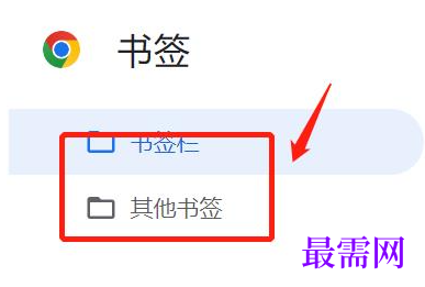 1782886090331389.png image.png