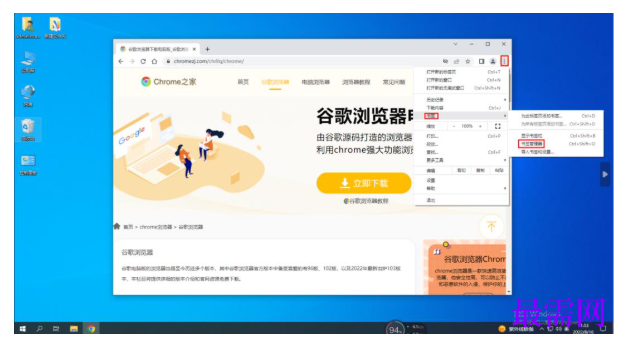 1782886095602081.png image.png