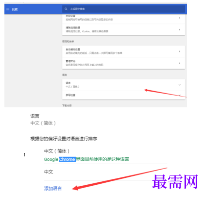 1782886152152682.png image.png