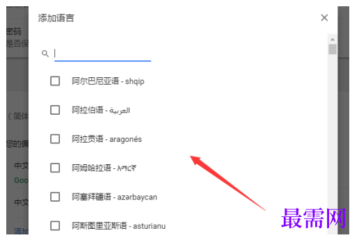 1782886176998914.png image.png
