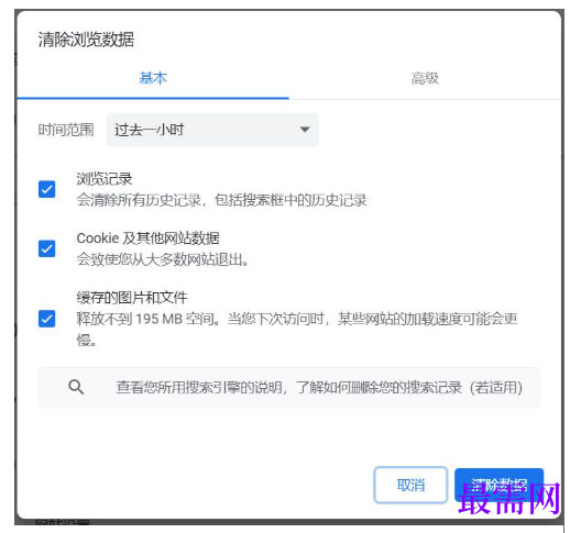 1782886254675555.png image.png