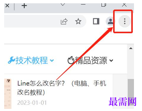 1782886267869586.png image.png