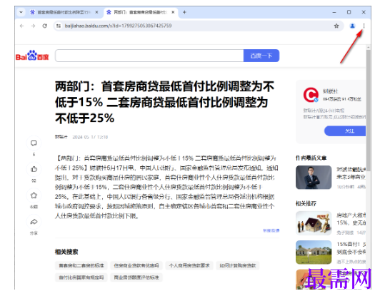 1782886325571831.png image.png
