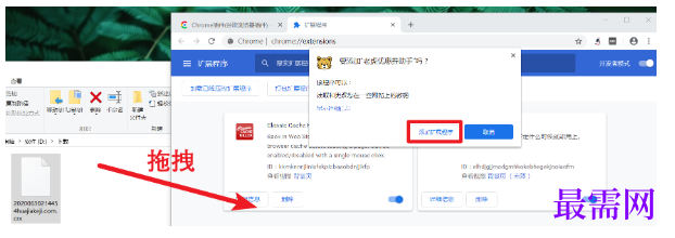 1782886459525113.png image.png