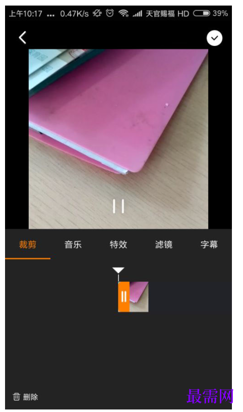 1783050824991799.png image.png