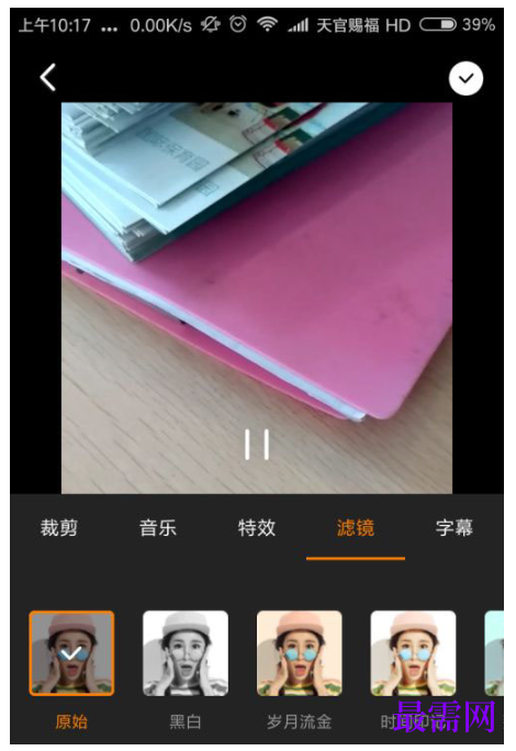1783050831125626.png image.png