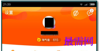 1783050903163027.png image.png