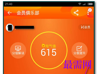 1783050910406893.png image.png