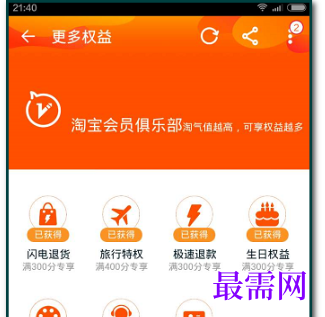 1783050915662124.png image.png