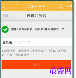 1783050920790393.png image.png