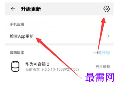 1783052489430019.png image.png