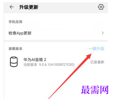 1783052494798189.png image.png