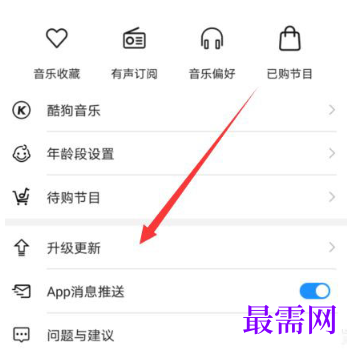 1783052504909903.png image.png