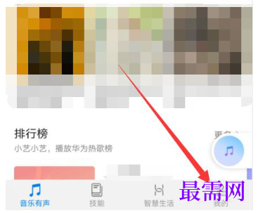 1783052509220705.png image.png