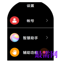 1783052595390500.png image.png