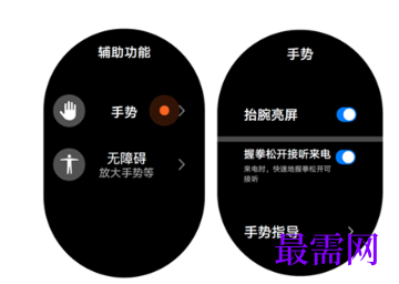 1783052599754668.png image.png