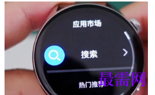1783052834220021.png image.png