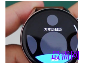 1783052840504486.png image.png
